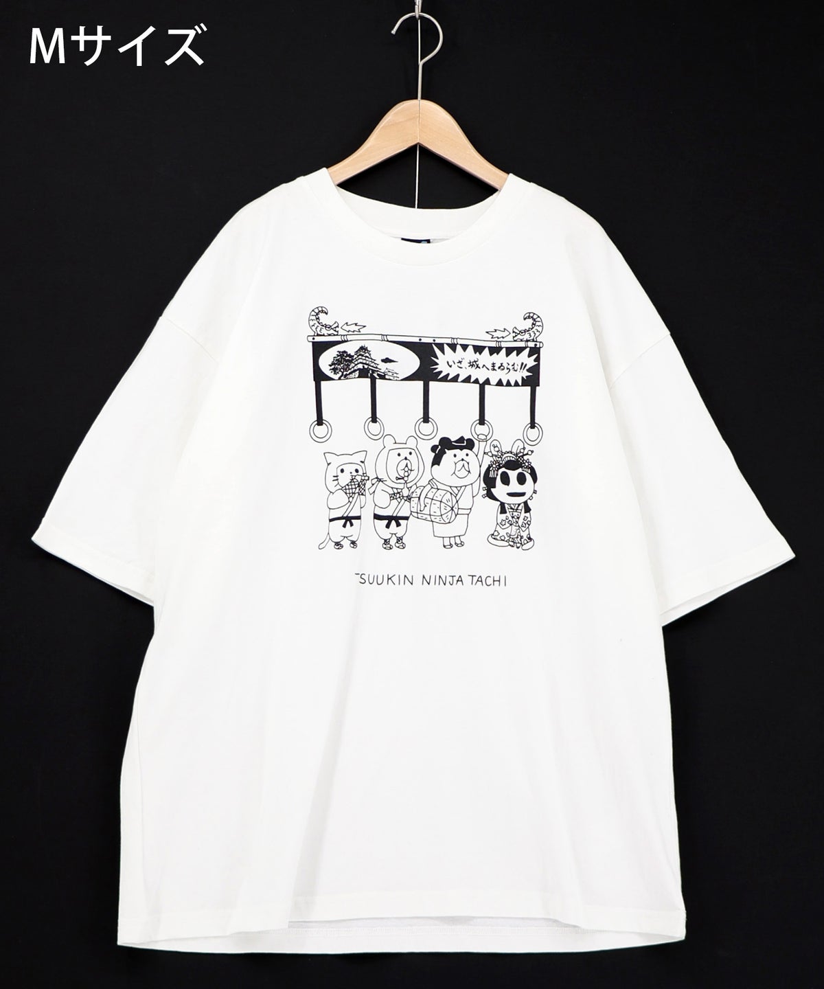 通勤Parity忍者柄Tシャツ-13