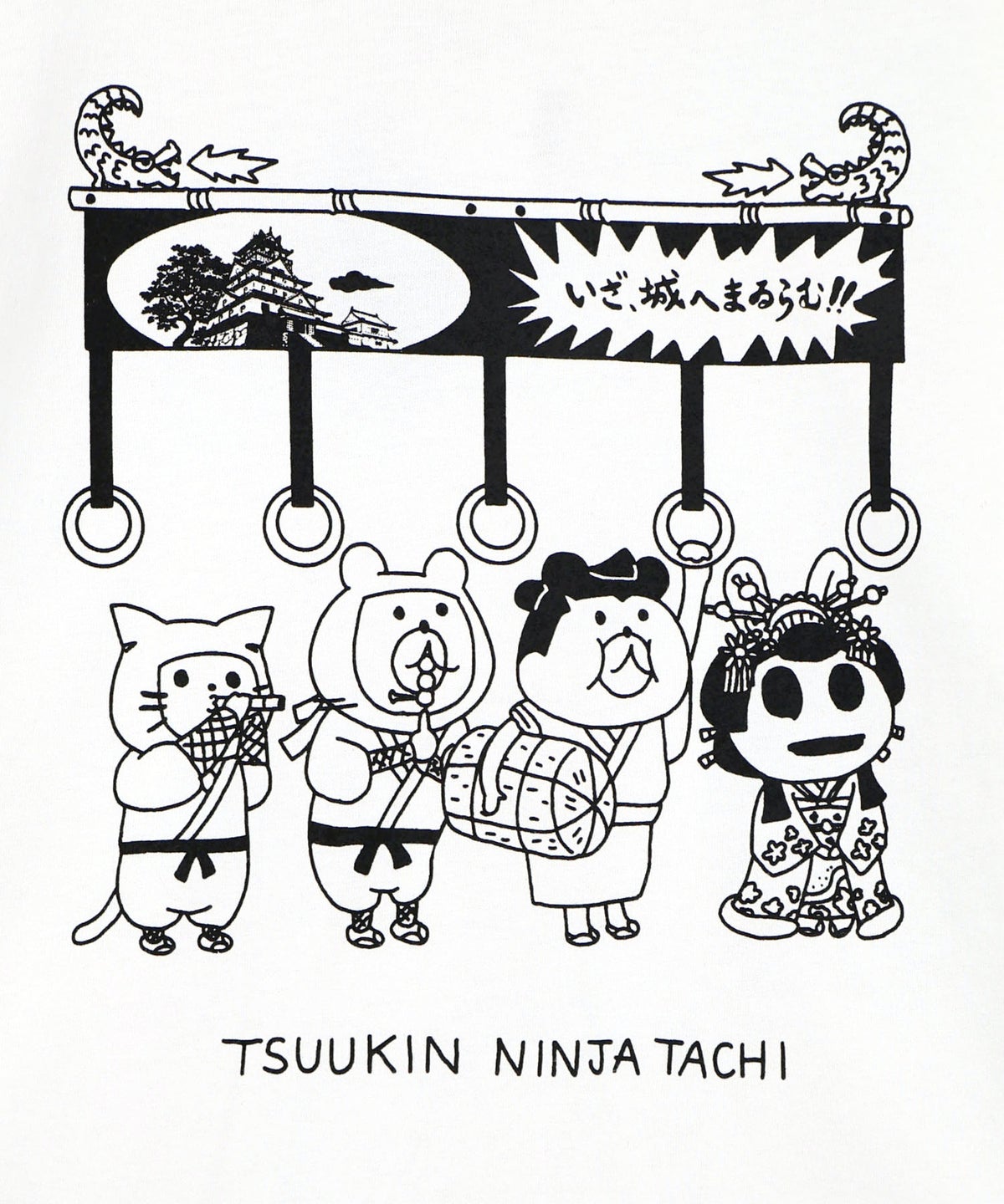 通勤Parity忍者柄Tシャツ-14