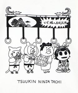 通勤Parity忍者柄Tシャツ-14