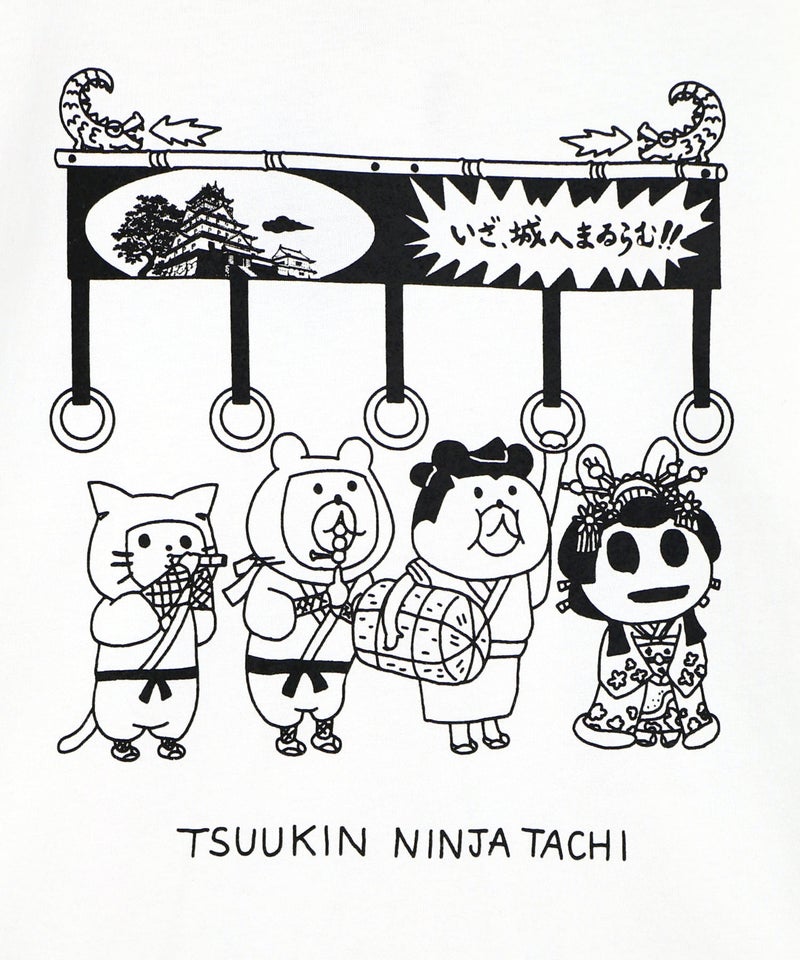 通勤Parity忍者柄Tシャツ-14