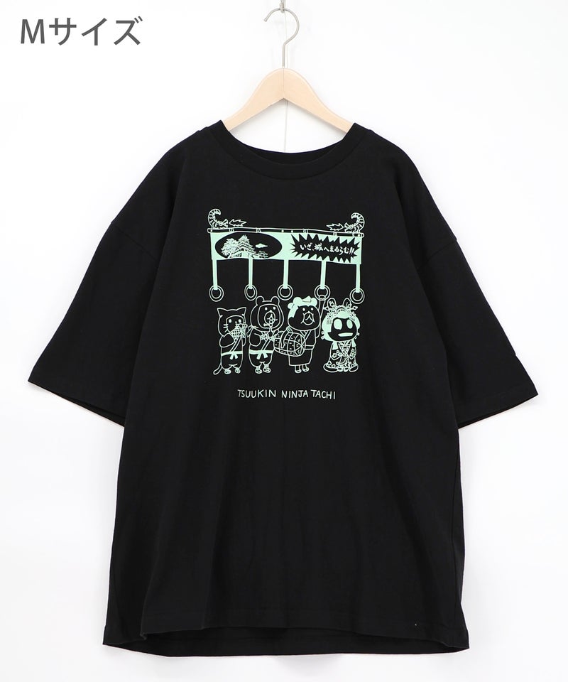 通勤Parity忍者柄Tシャツ-15