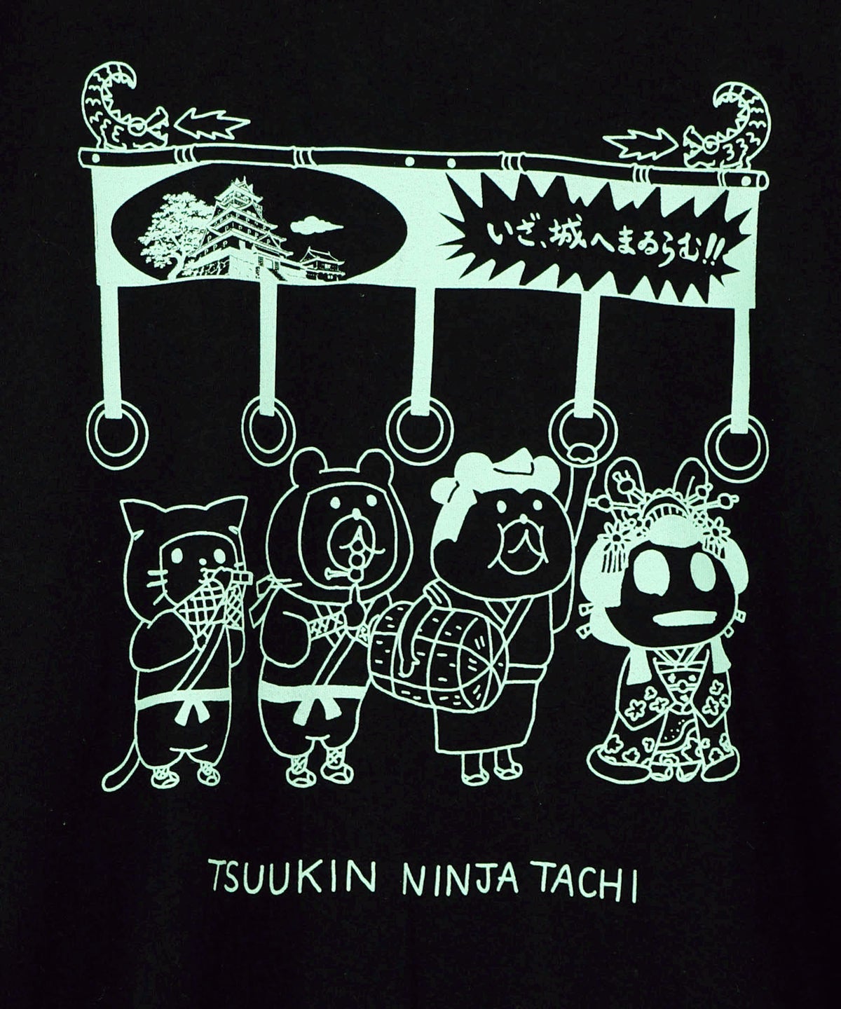 通勤Parity忍者柄Tシャツ-1q6