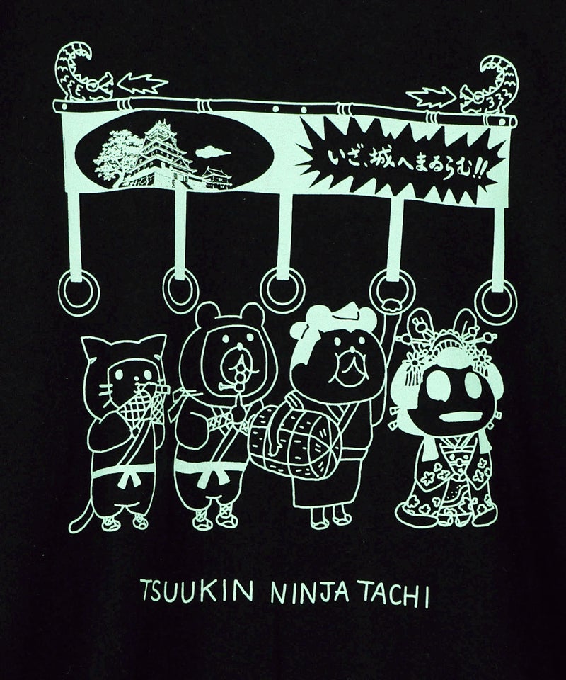 通勤Parity忍者柄Tシャツ-1q6