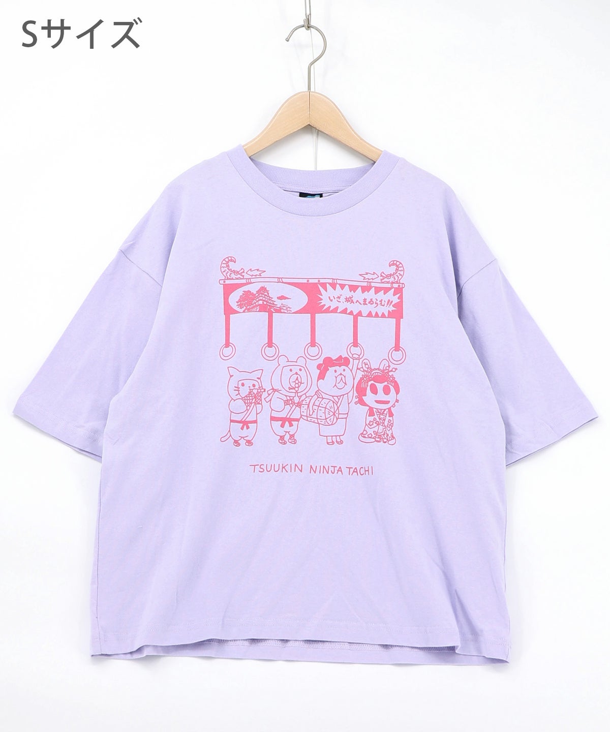 通勤Parity忍者柄Tシャツ-17