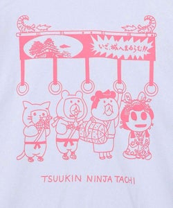 通勤Parity忍者柄Tシャツ-18