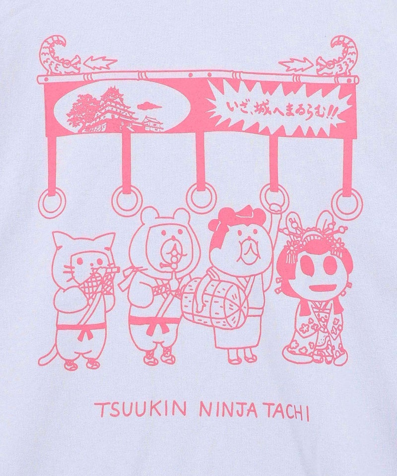 通勤Parity忍者柄Tシャツ-18