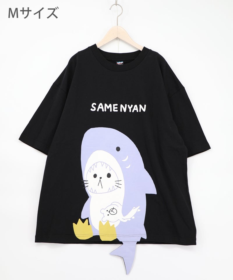 しっぽ飛び出しサメニャン柄Tシャツ-12