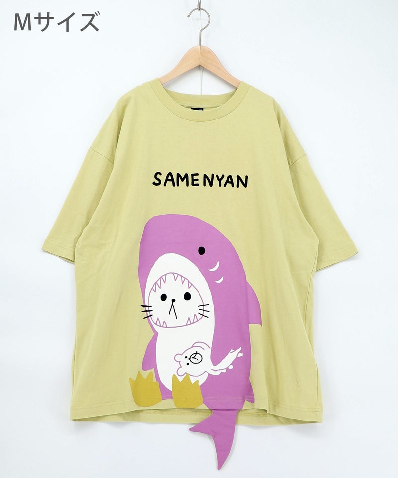 しっぽ飛び出しサメニャン柄Tシャツ-14