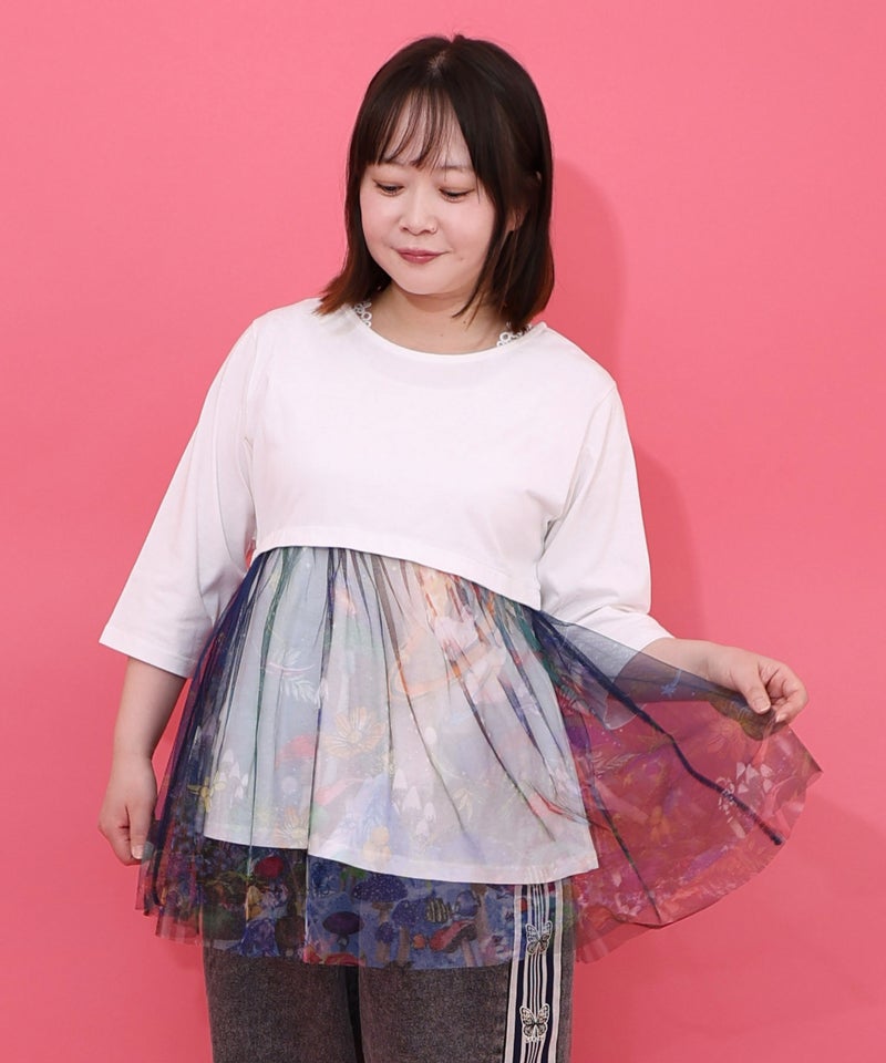 キノコの惑星柄チュール切替プルオーバー-3