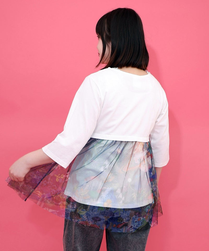 キノコの惑星柄チュール切替プルオーバー-6