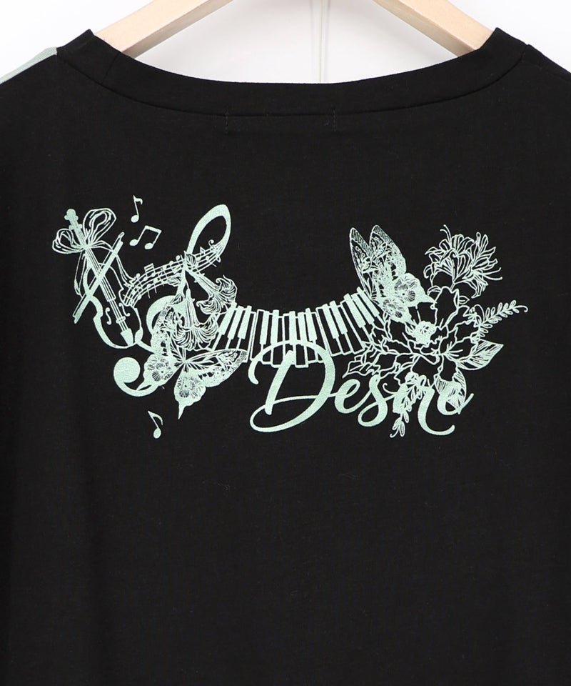 背面刺繍配色チュニック×マーブル柄ワンピセット-20