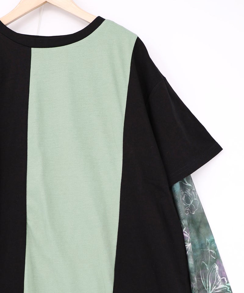 背面刺繍配色チュニック×マーブル柄ワンピセット-22