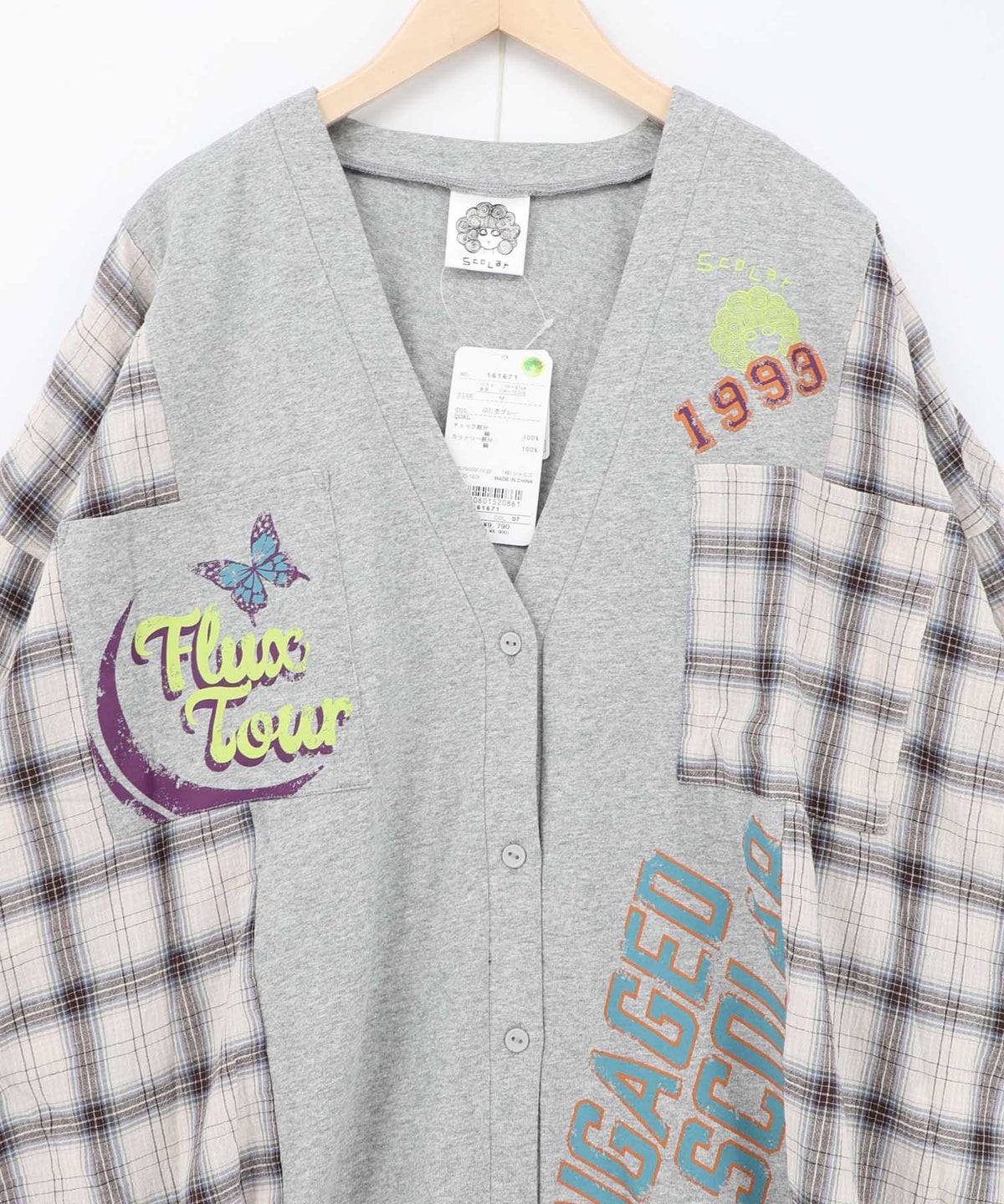 レトロ柄チェック切替カーディガン-20