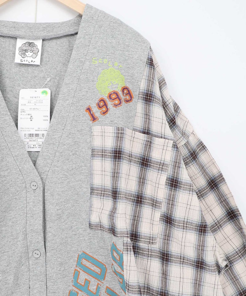 レトロ柄チェック切替カーディガン-21