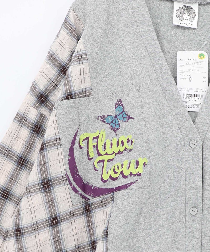 レトロ柄チェック切替カーディガン-22