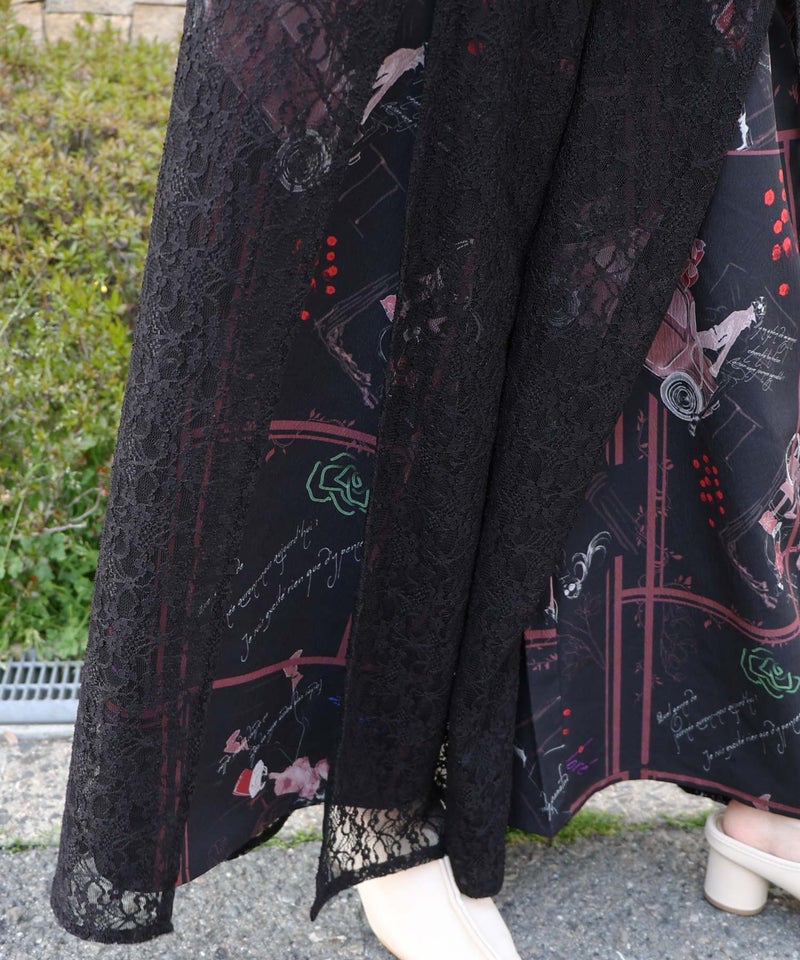 スリット入り刺繍レース重ね アンティーク柄パンツ-7