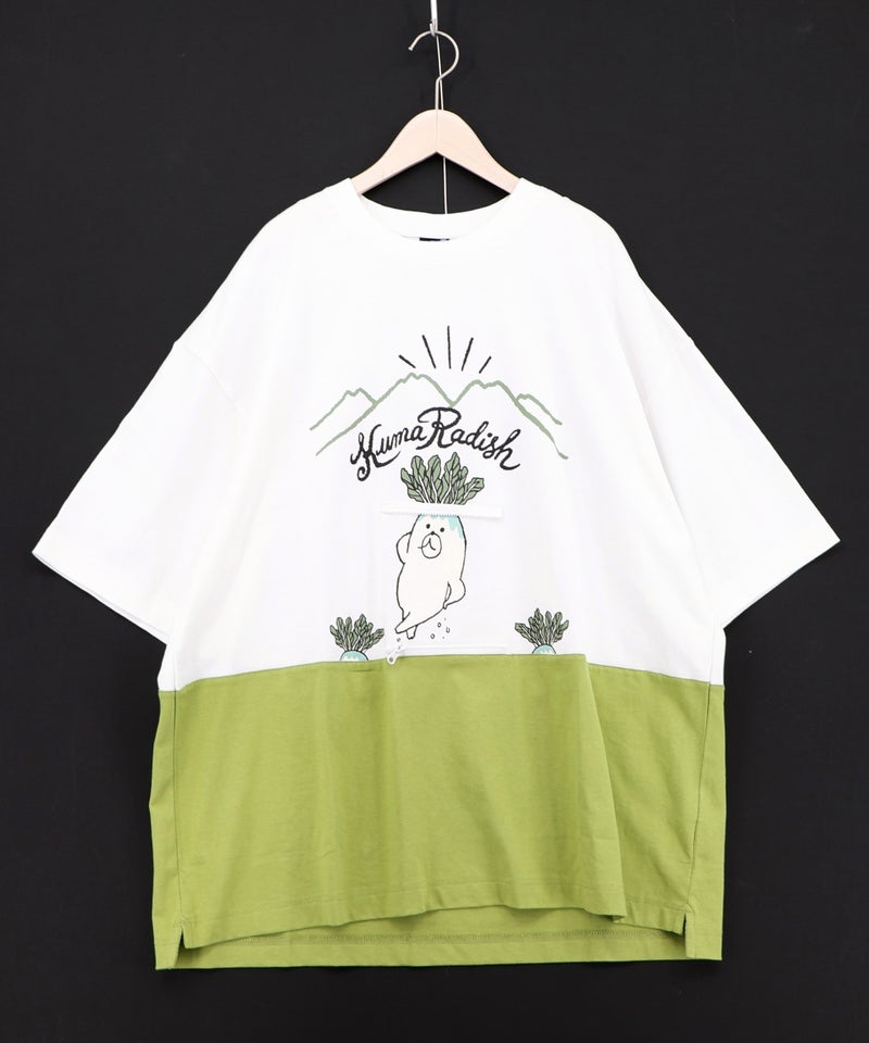 山からクマ大根Tシャツ-15