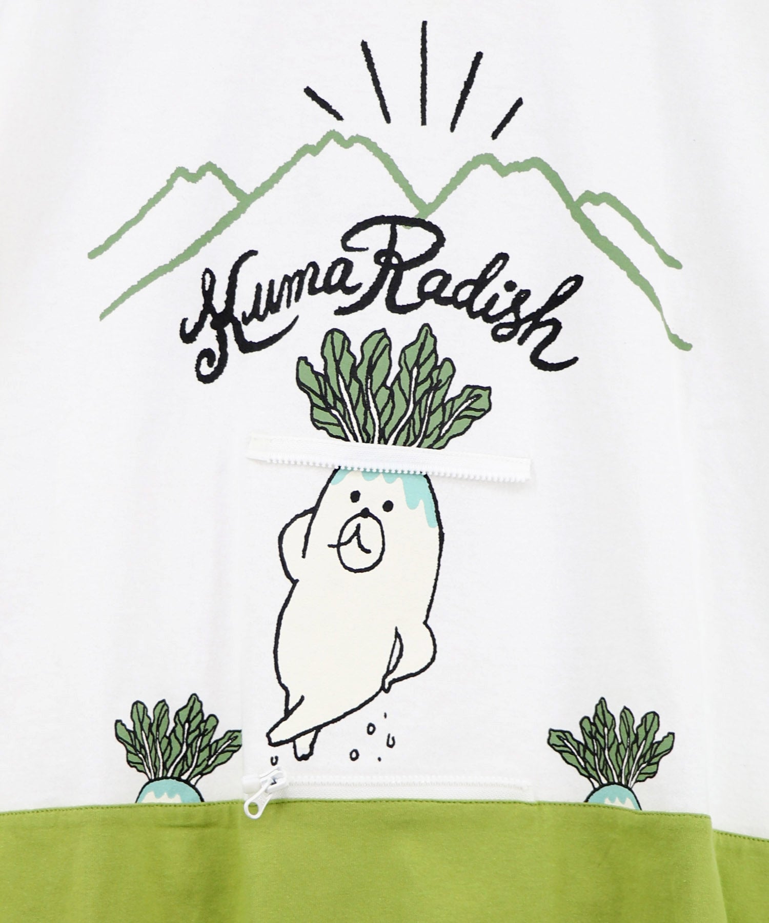 361119：山からクマ大根Tシャツの通販-ScoLar