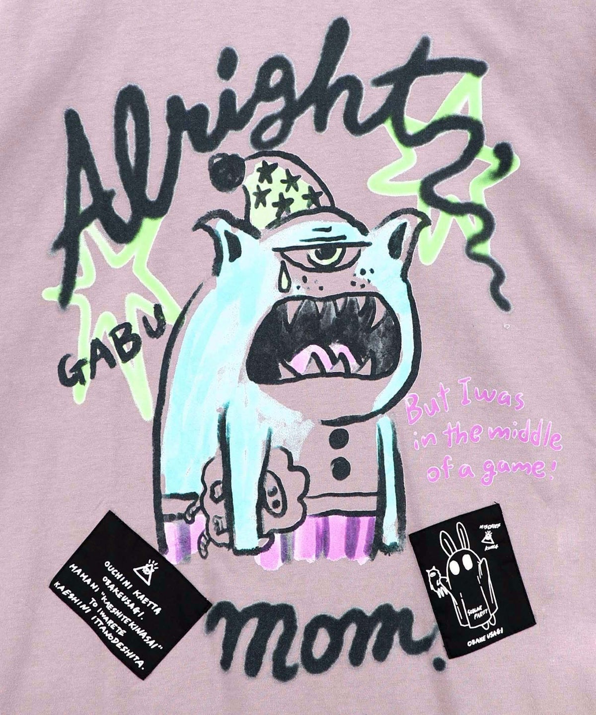 夜更かしガブ 裾メッシュ切替Tシャツ-17