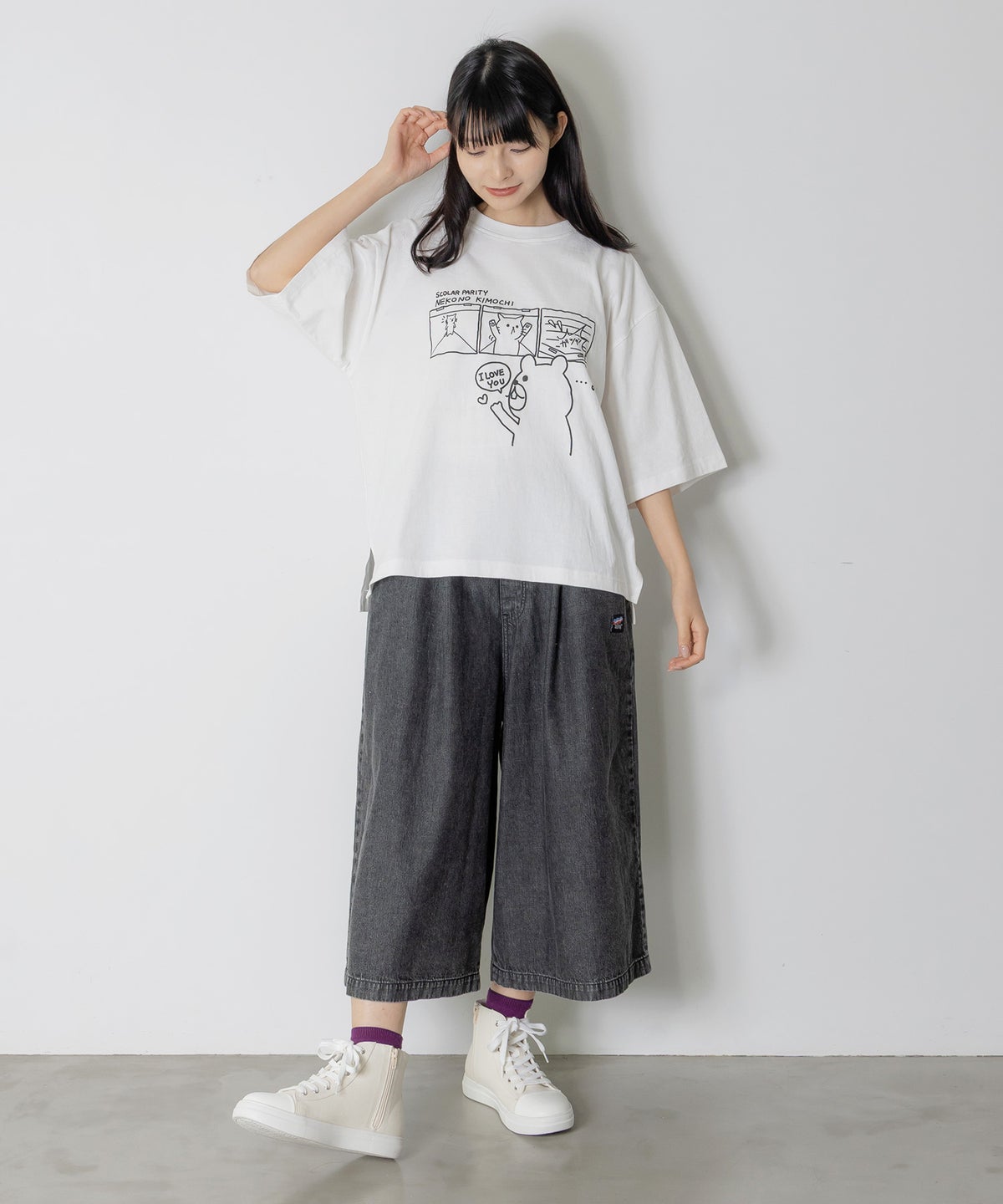 ネコパン刺繍 ツイルorデニムパンツ-9