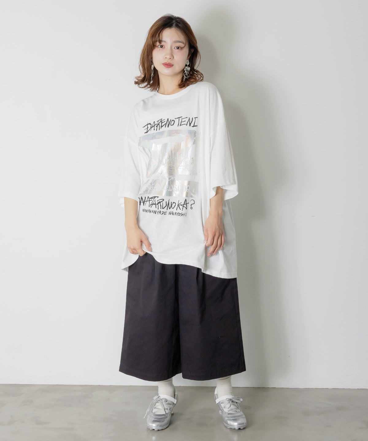 ネコパン刺繍 ツイルorデニムパンツ-13