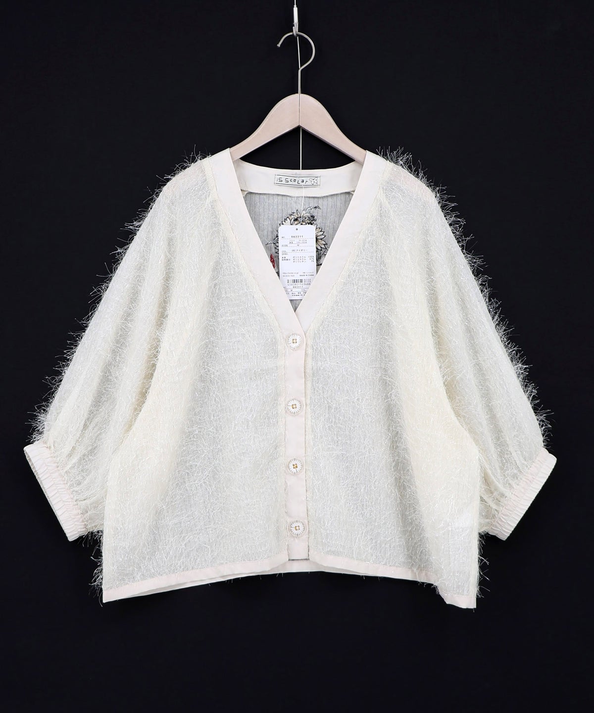 ひまわり刺繍 フェザーラメシフォンカーディガン-9