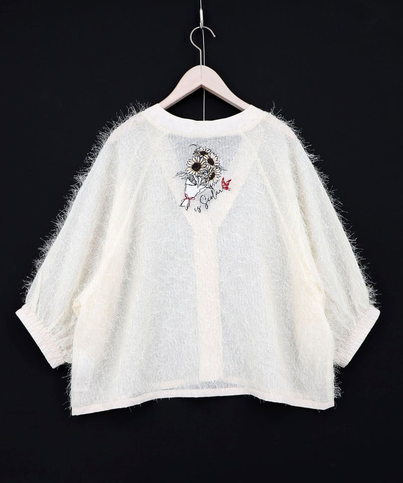 ひまわり刺繍 フェザーラメシフォンカーディガン-10