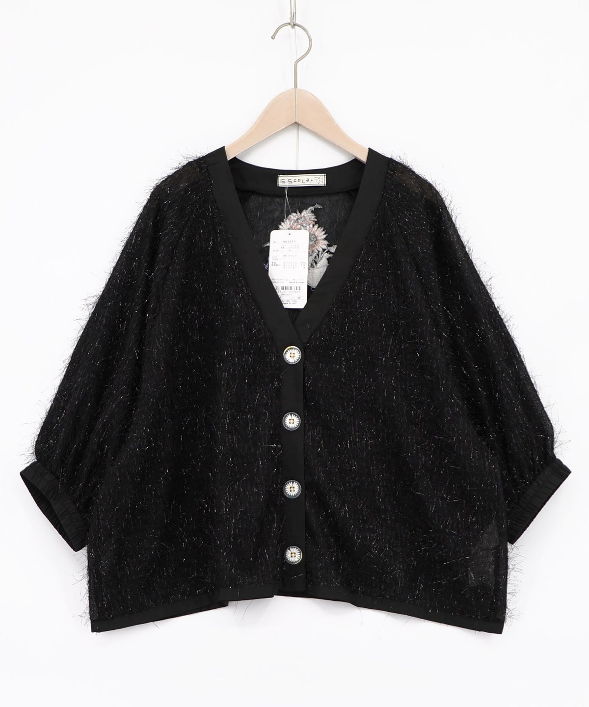 ひまわり刺繍 フェザーラメシフォンカーディガン-12