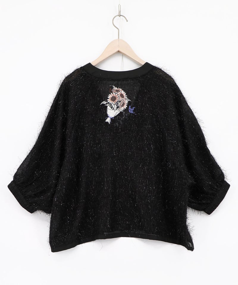 ひまわり刺繍 フェザーラメシフォンカーディガン-13
