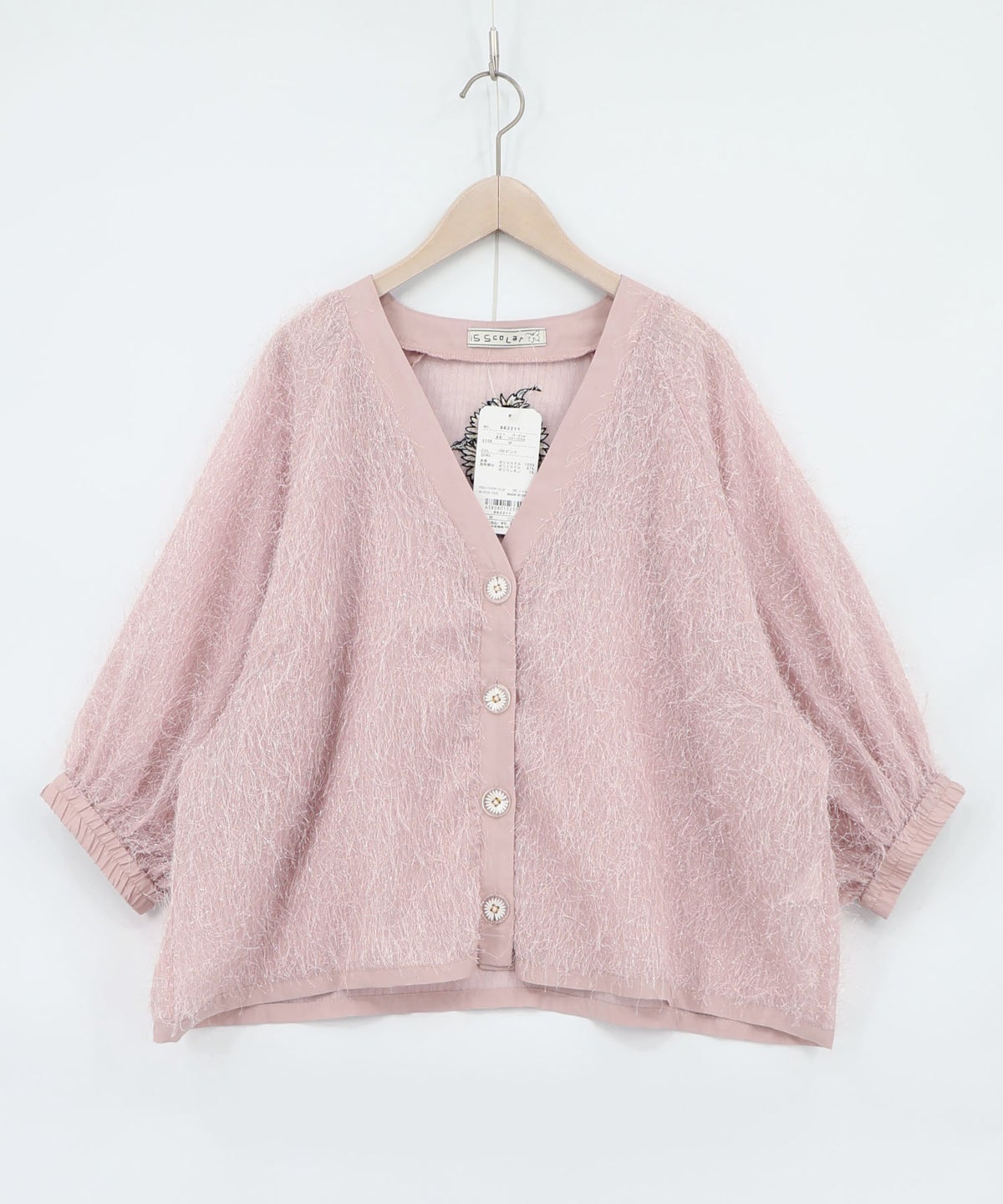 ひまわり刺繍 フェザーラメシフォンカーディガン-15