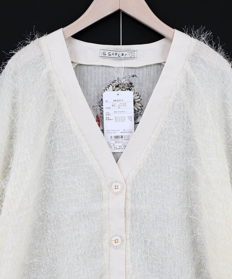 ひまわり刺繍 フェザーラメシフォンカーディガン-18