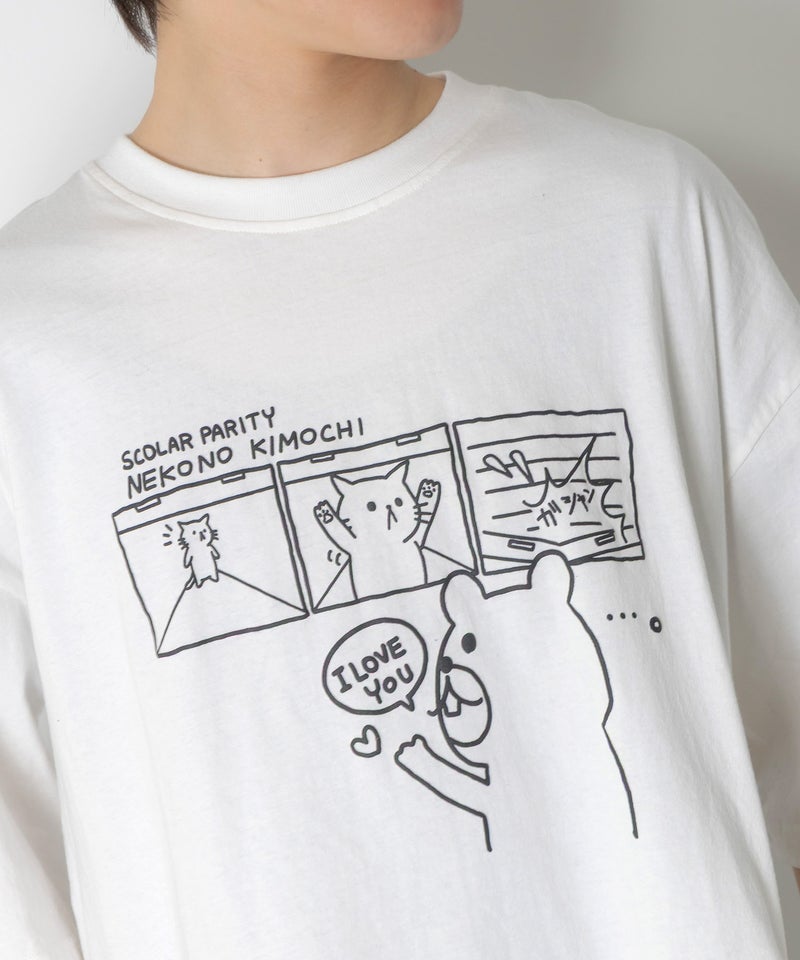 片思いクマと全力拒否ネコTシャツ-6