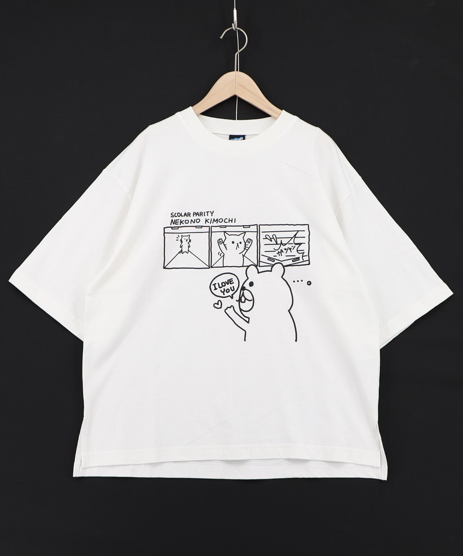 362109：片思いクマと全力拒否ネコTシャツの通販-ScoLar