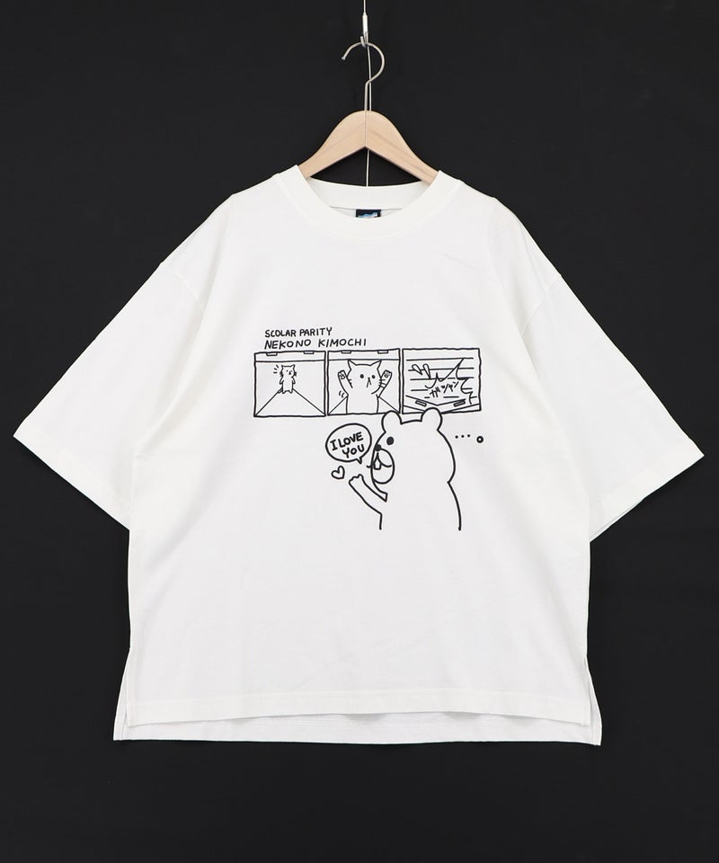 片思いクマと全力拒否ネコTシャツ-11