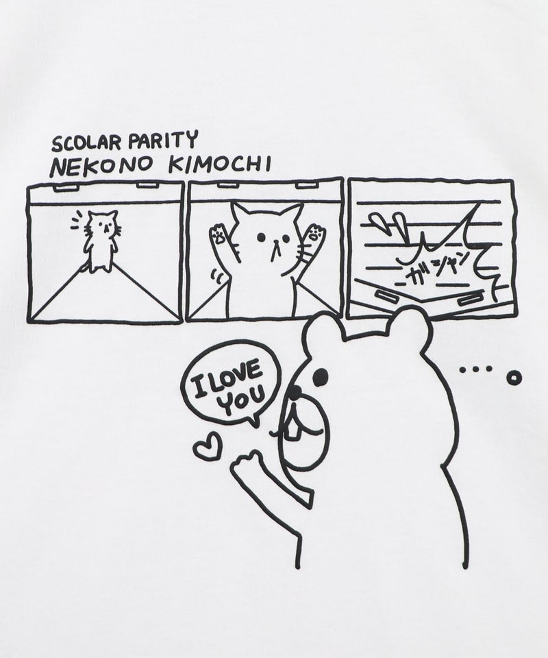 片思いクマと全力拒否ネコTシャツ-12