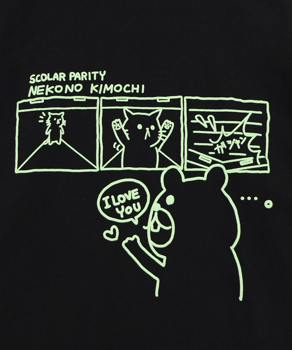 片思いクマと全力拒否ネコTシャツ-14