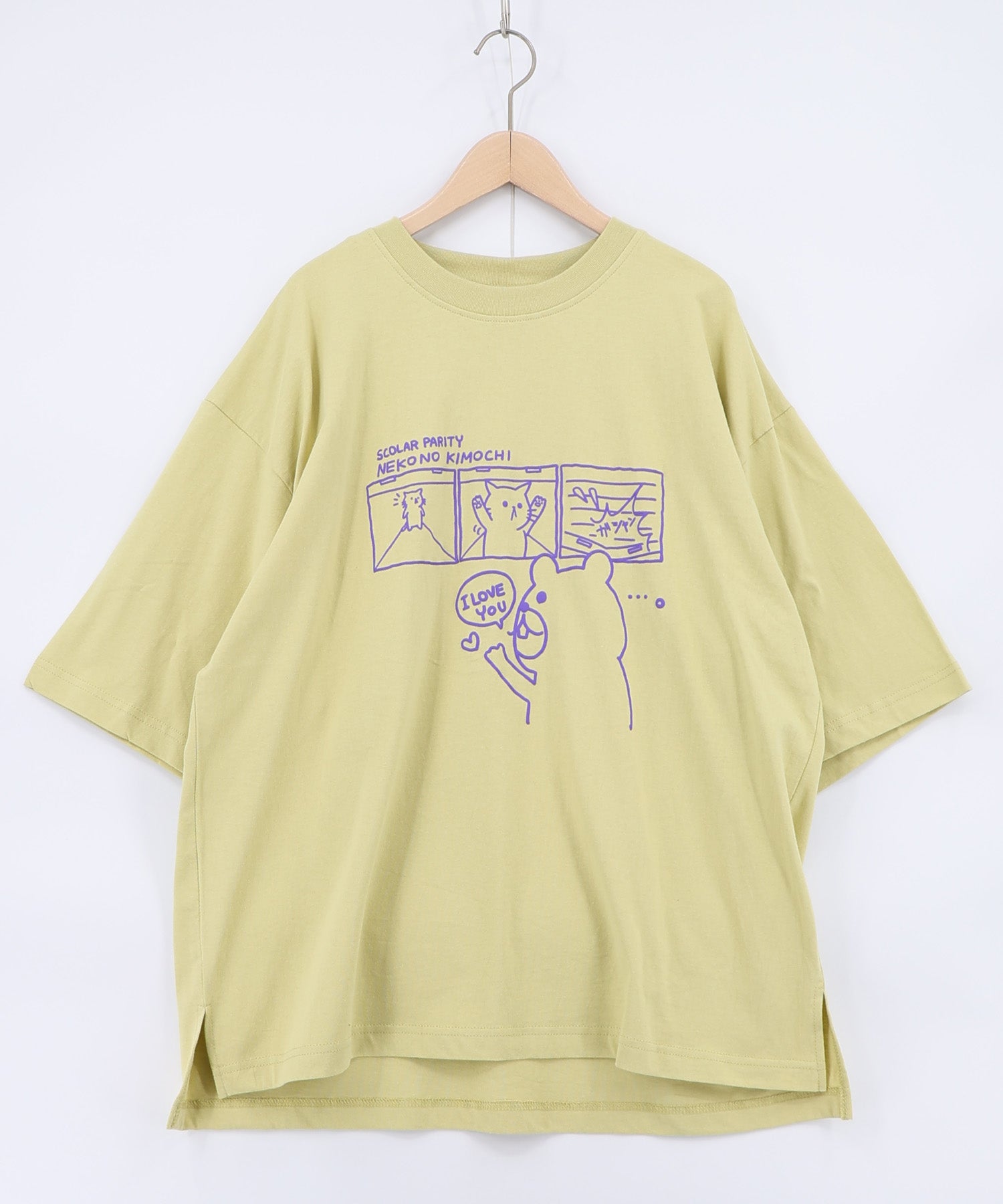 362109：片思いクマと全力拒否ネコTシャツの通販-ScoLar