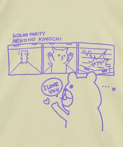 片思いクマと全力拒否ネコTシャツ-16