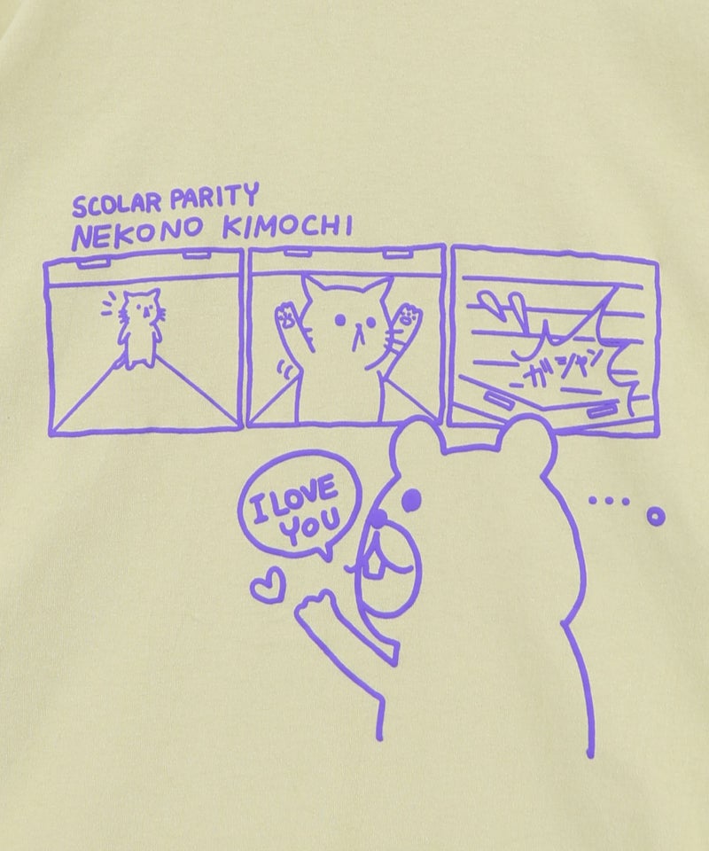 片思いクマと全力拒否ネコTシャツ-16