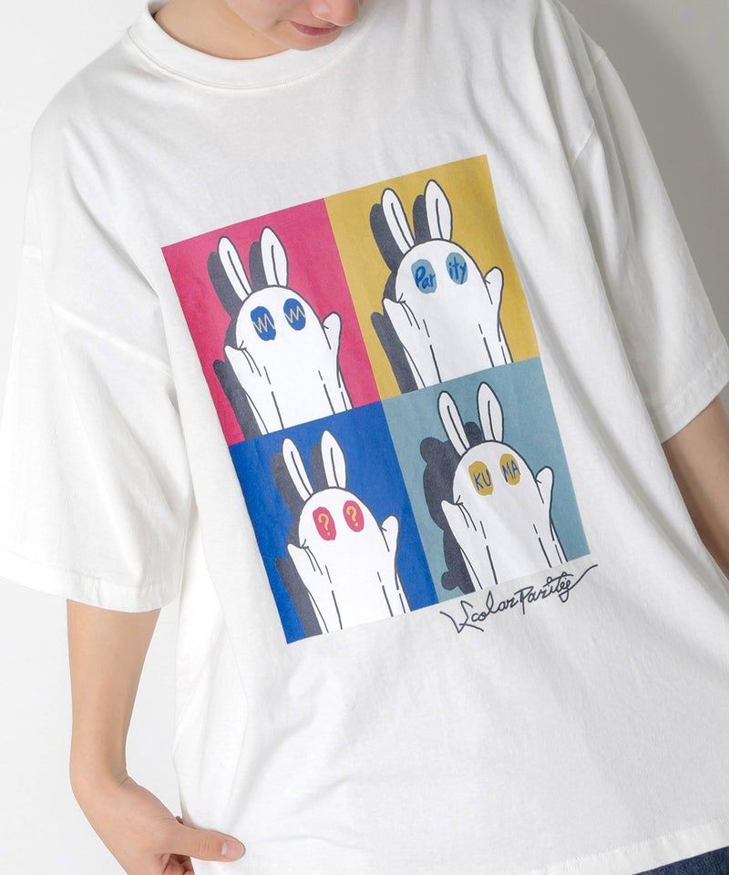 間違い探しおばけウサギTシャツ-6