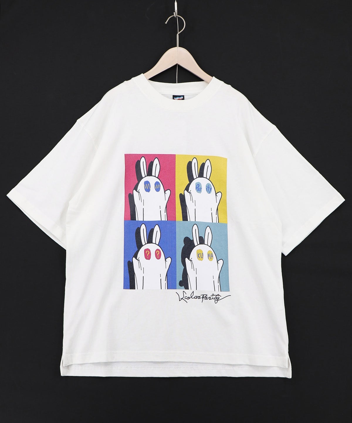 間違い探しおばけウサギTシャツ-7