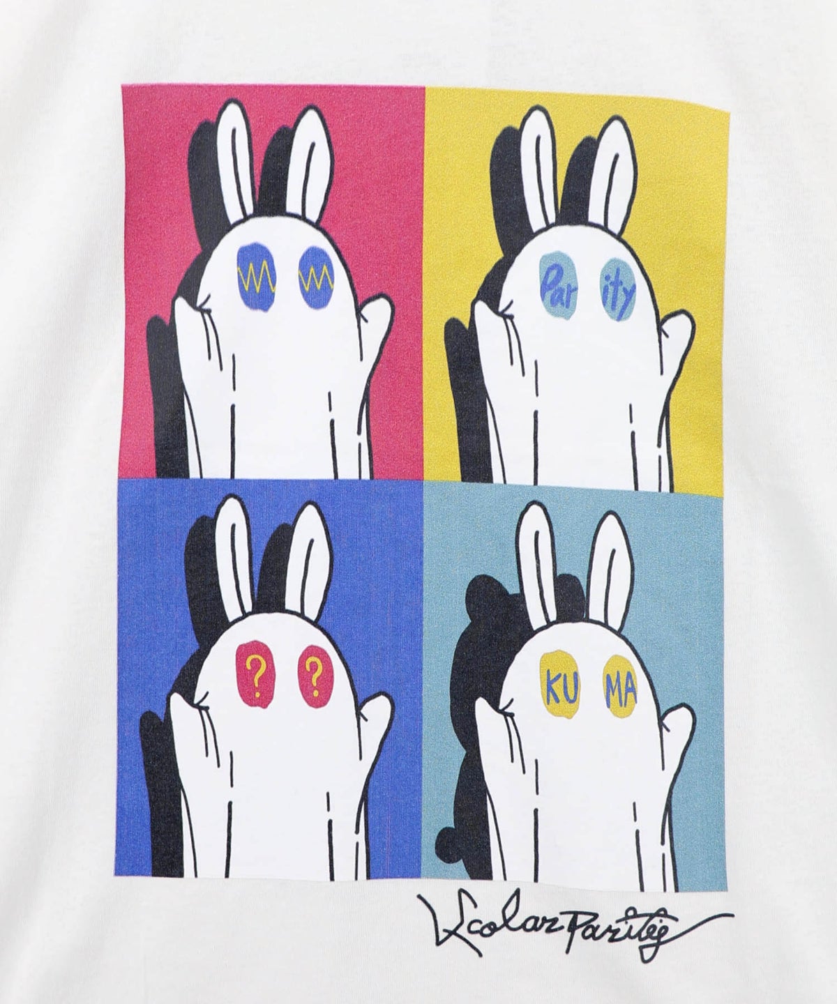 間違い探しおばけウサギTシャツ-8