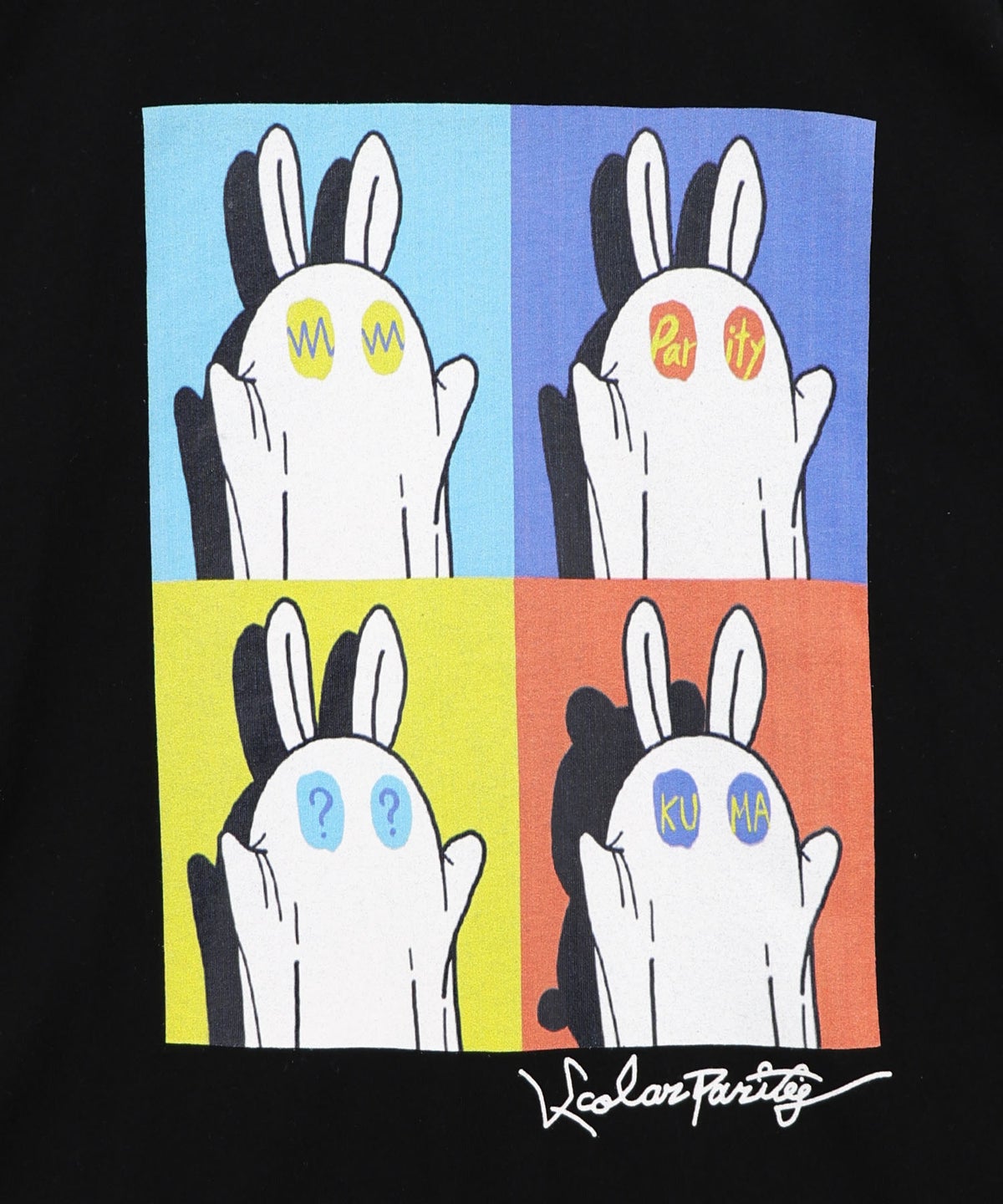 間違い探しおばけウサギTシャツ-10