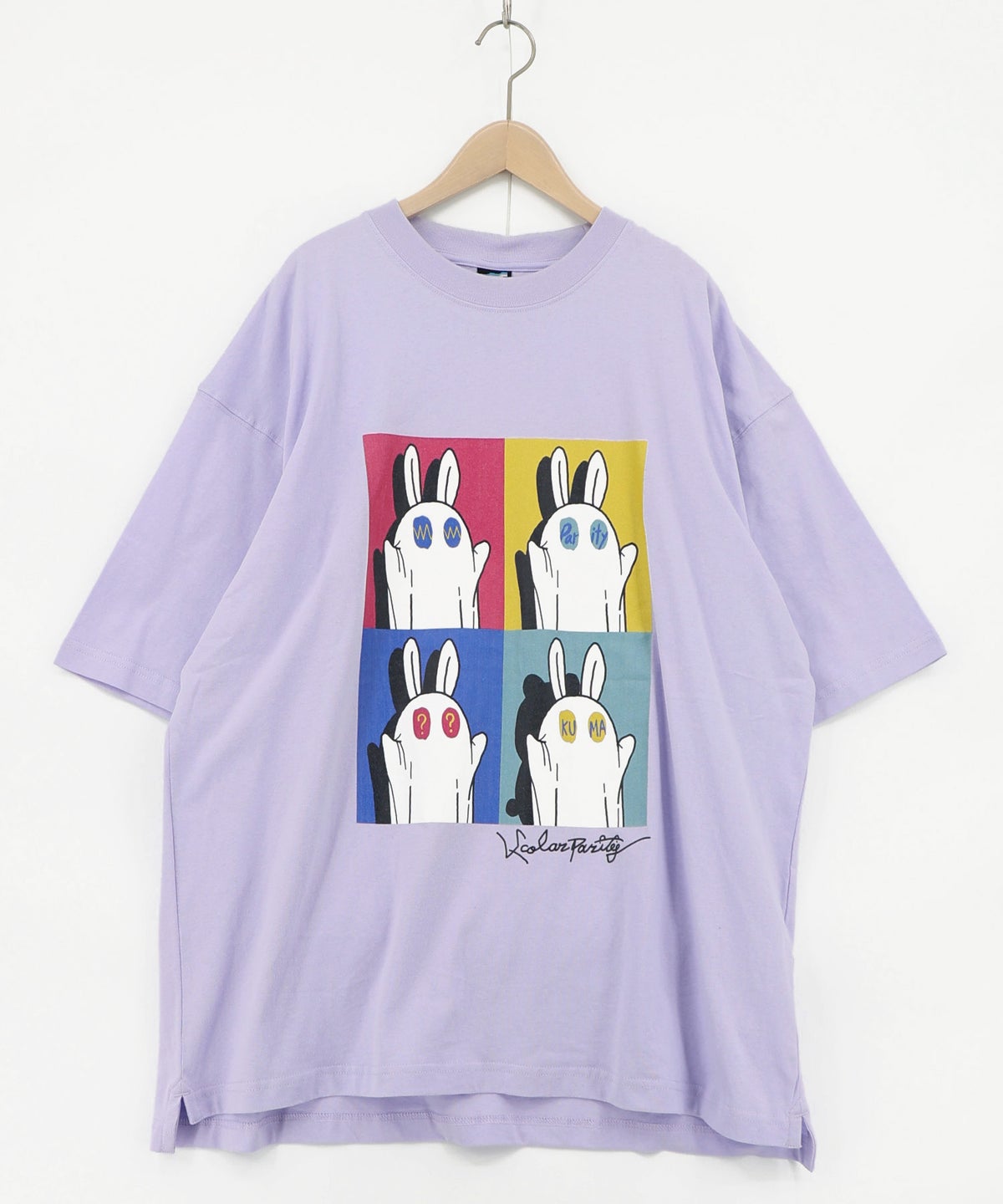 間違い探しおばけウサギTシャツ-11