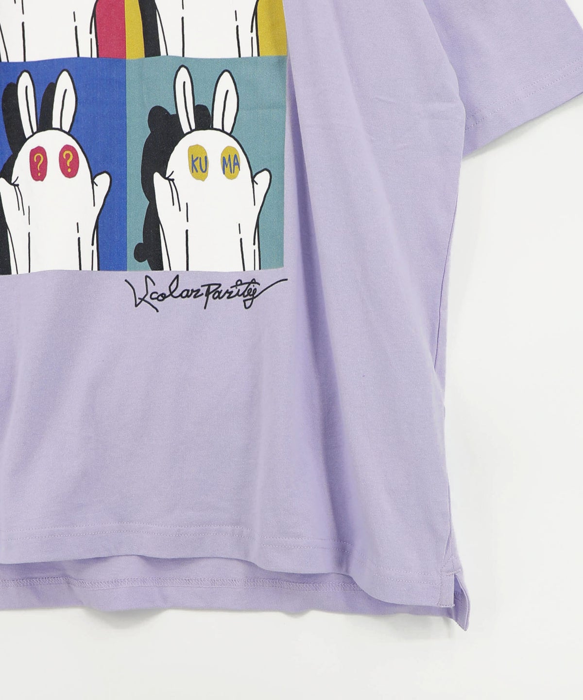 間違い探しおばけウサギTシャツ-15