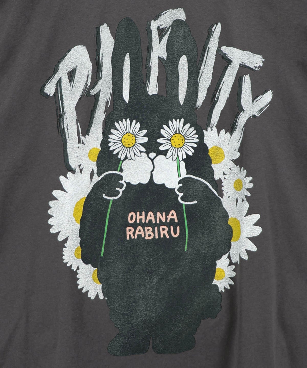 春を告げるお花ラビルTシャツ-10