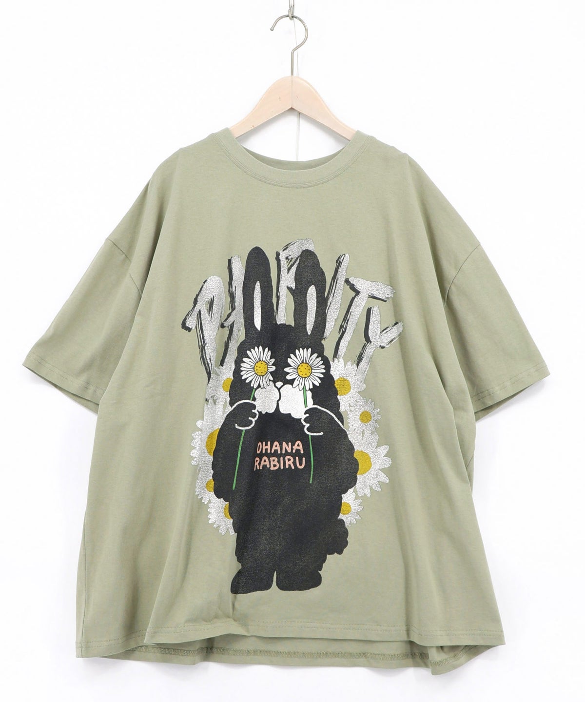 春を告げるお花ラビルTシャツ-11