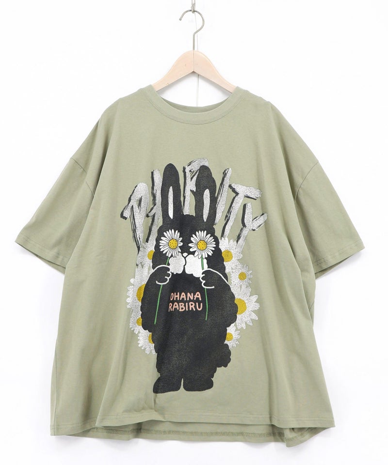 春を告げるお花ラビルTシャツ-11