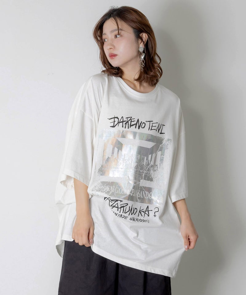 最後のパンサンド 箔プリント接触冷感Tシャツ-1