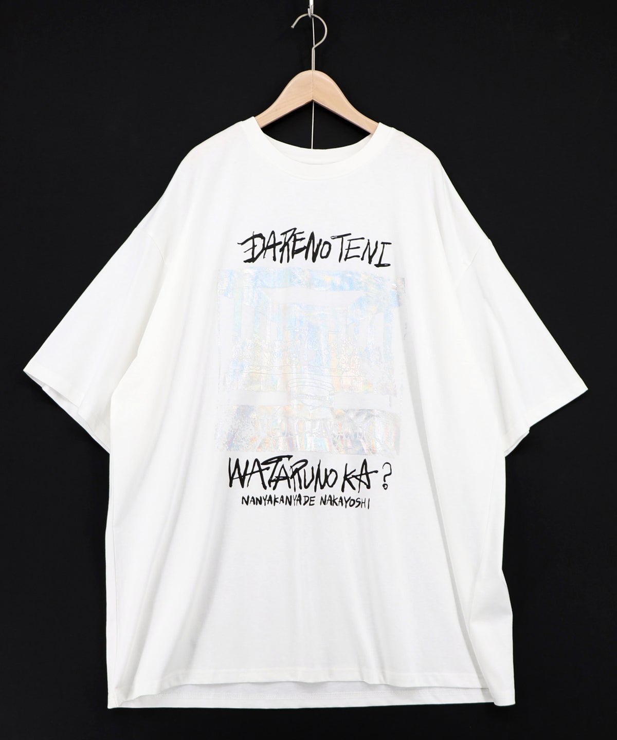 最後のパンサンド 箔プリント接触冷感Tシャツ-8